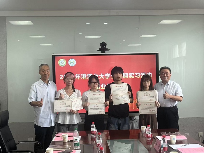 港澳台大学生图片2.jpg