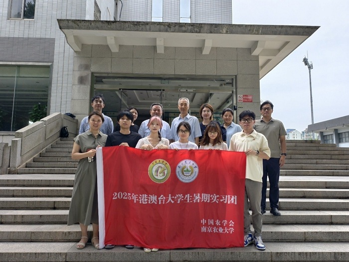 港澳台大学生图片1.jpg