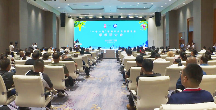 葡萄分会一带一路图片.png