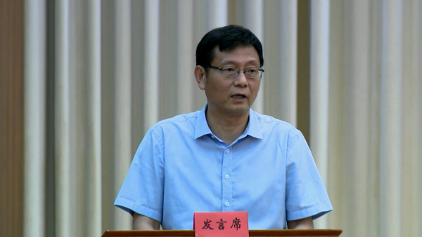 中国农学会