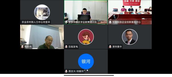 微信图片_20220701171445