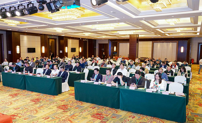 中国农学会高新技术农业应用专业委员会