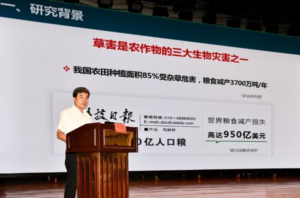 柏连阳（中国工程院院士、中国农学会理事）