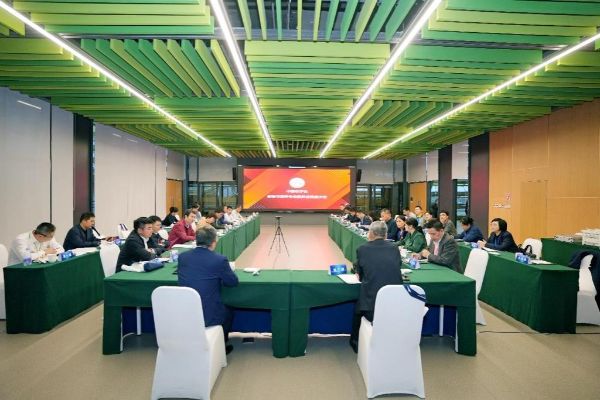 中国农学会食物与营养专业委员会顺利完成换届