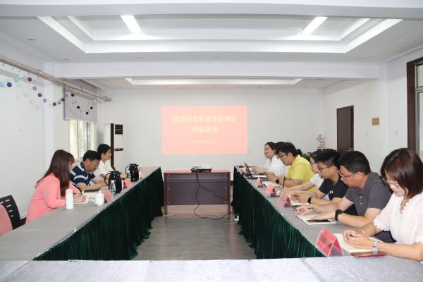 微信图片_20210621163107