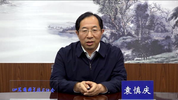 “黄河流域主要农作物种业高质量发展”论坛2