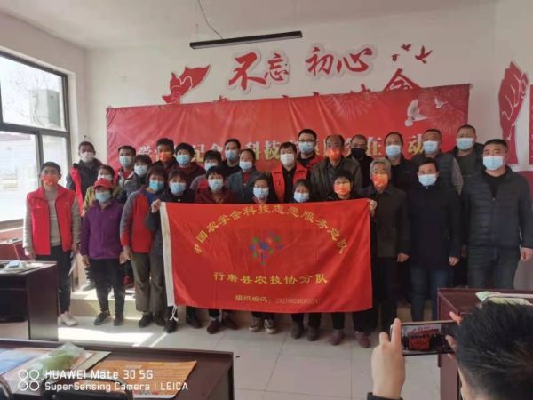 学雷锋纪念日2