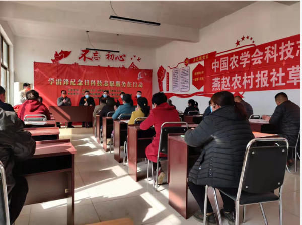学雷锋纪念日3