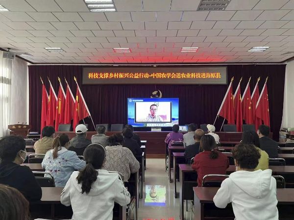 宁夏分会场