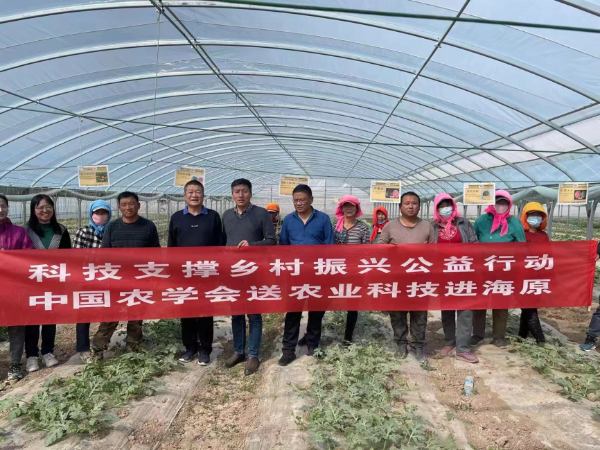 “科技支撑乡村振兴公益行动——中国农学会送农业科技进海原”西甜瓜产业培训成功举办3