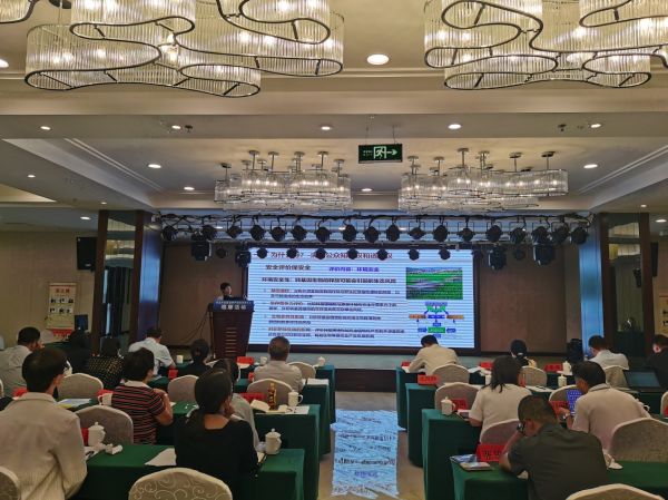 2023年全国转基因科普巡讲（内蒙古站）活动在乌兰浩特市举行2