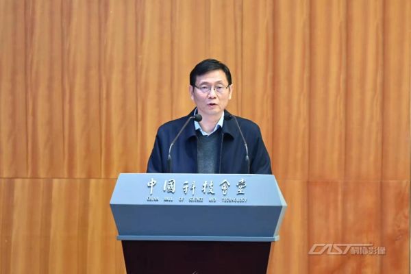 中国农学会获“全民科学素质工作先进集体”荣誉称号