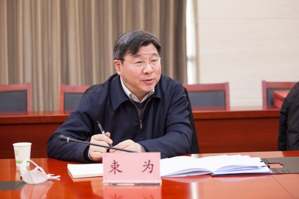 中国科协束为书记一行调研中国农学会