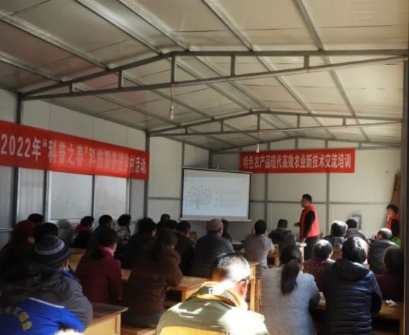 学雷锋纪念日1
