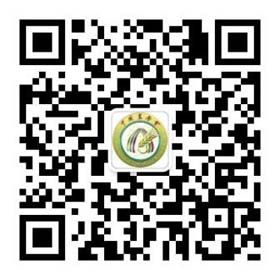 中国农学会微信公众号