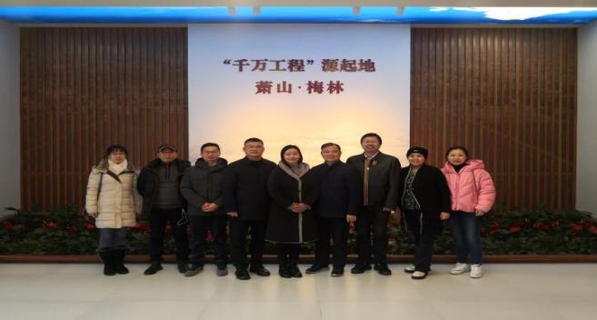 浙江省农学会理事会功能型支部组织部分党员开展组织活动.
