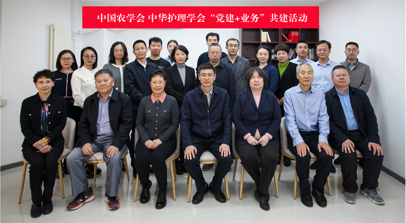 百年新征程，奋进新时代