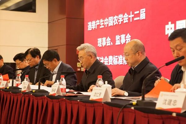 微信图片_20231129092314