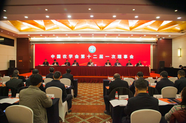 微信图片_20231129103228