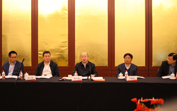 微信图片_20231129103234