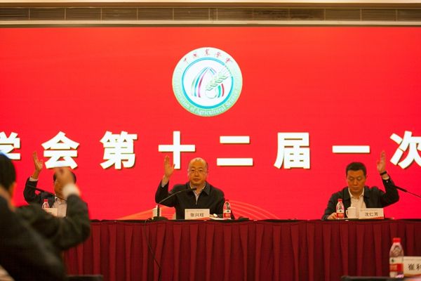 微信图片_20231127112807