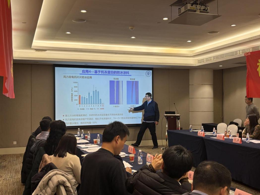 说明: 7010b13eb7ad681a36499652f9b2943b