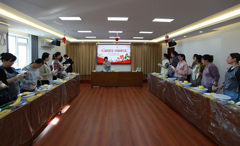 “中心”学会举办庆“三八”国际劳动妇女节主题活动.jpg