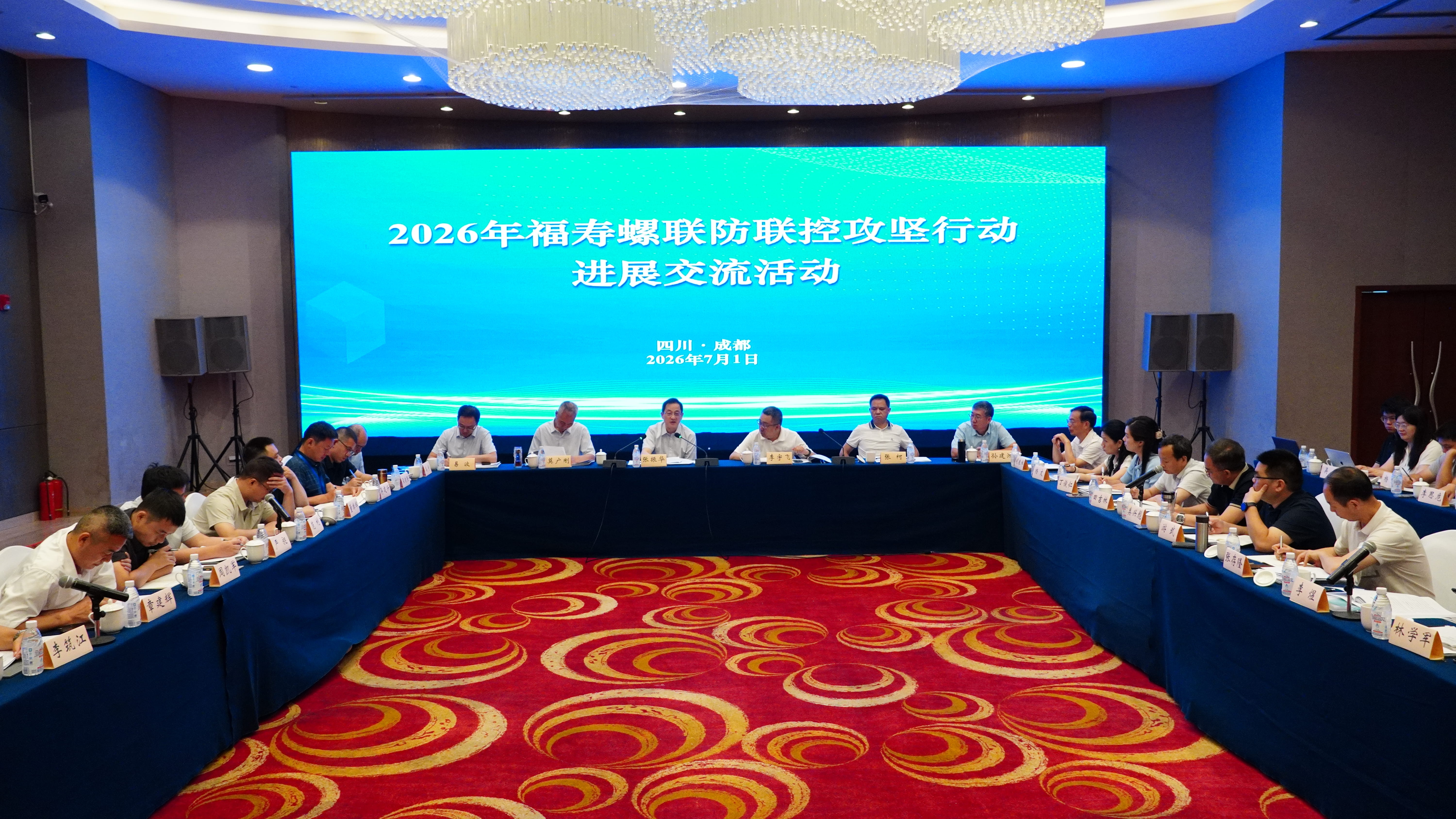 2 已压缩.jpg